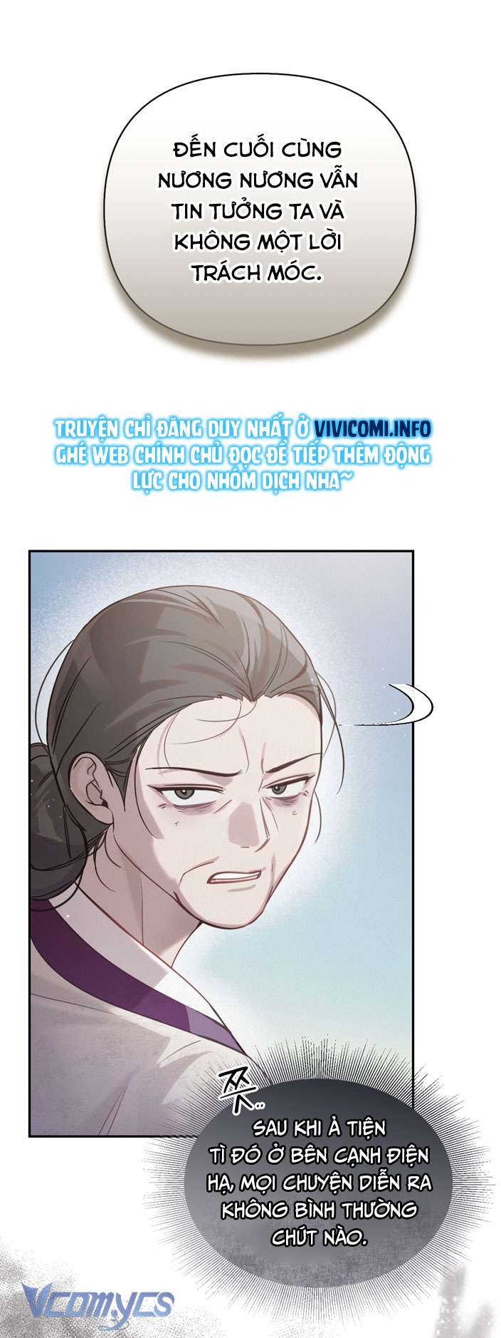 [18+] tiết học bí mật của trung điện chapter 20 58