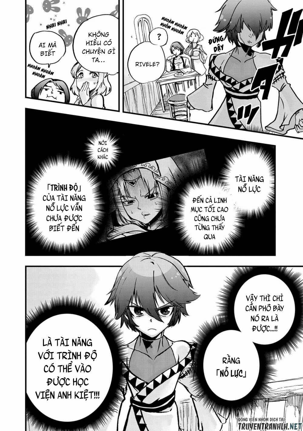 sekai saikyou no doryokuka: sainou ga (doryoku) datta no de kouritsu yoku kikakugai no doryoku o shi chapter 1 19