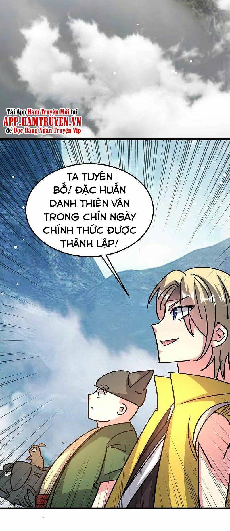 vạn giới tiên vương chapter 173 4