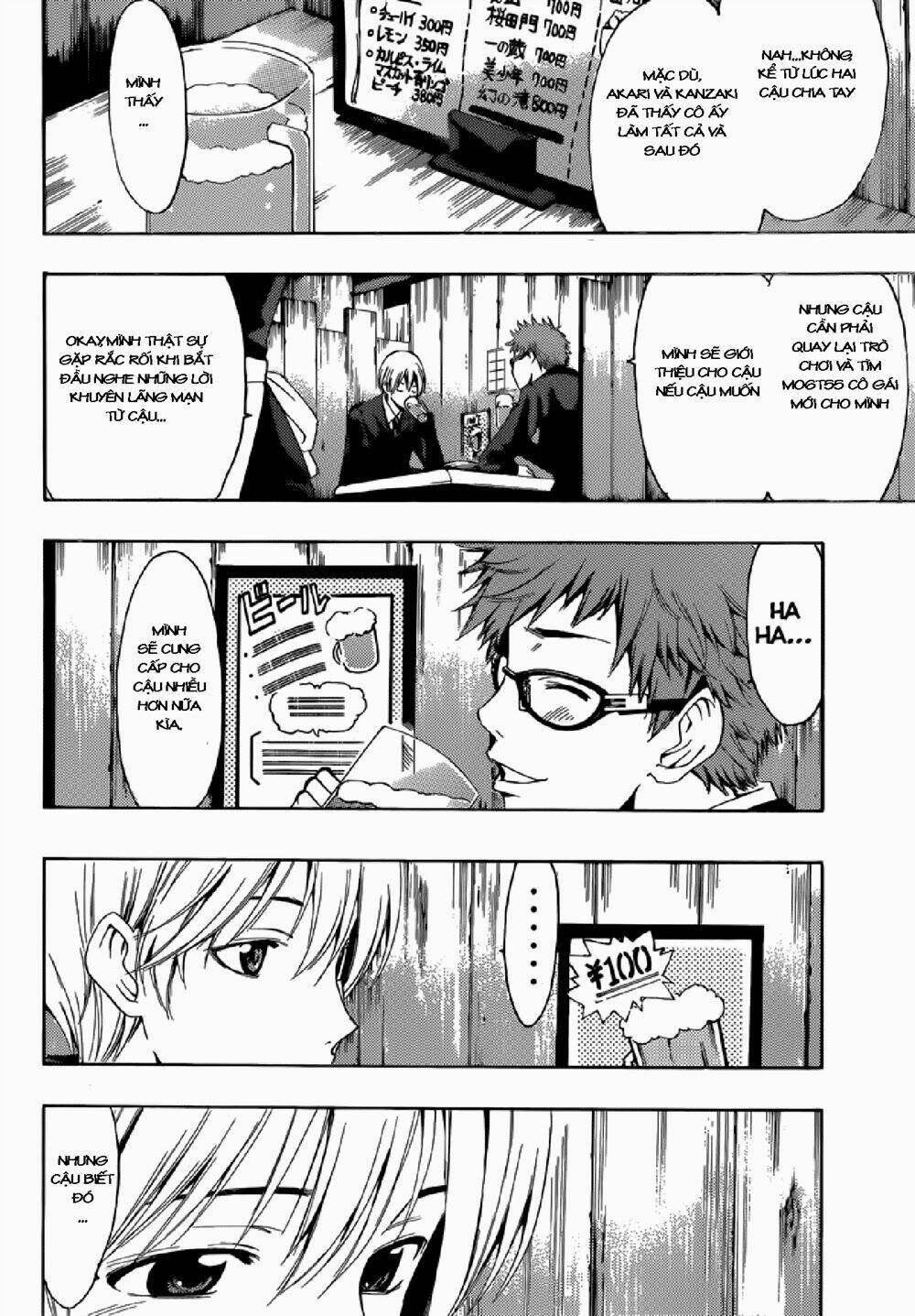 thị trấn tình yêu chapter 260 11