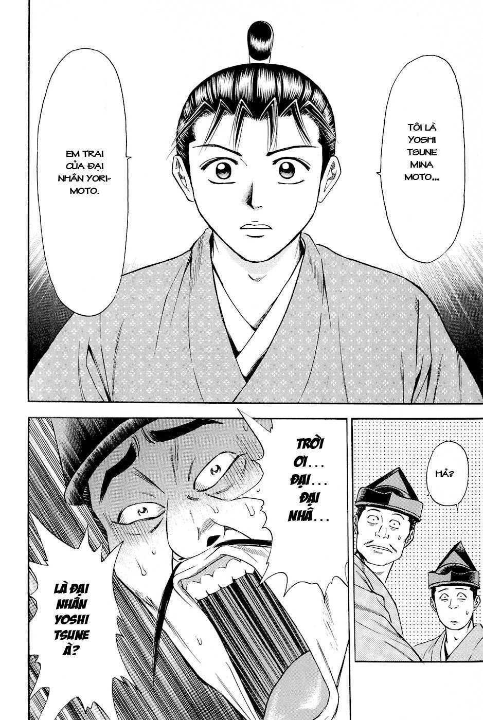 thiếu niên vương phần 2 chapter 17 8