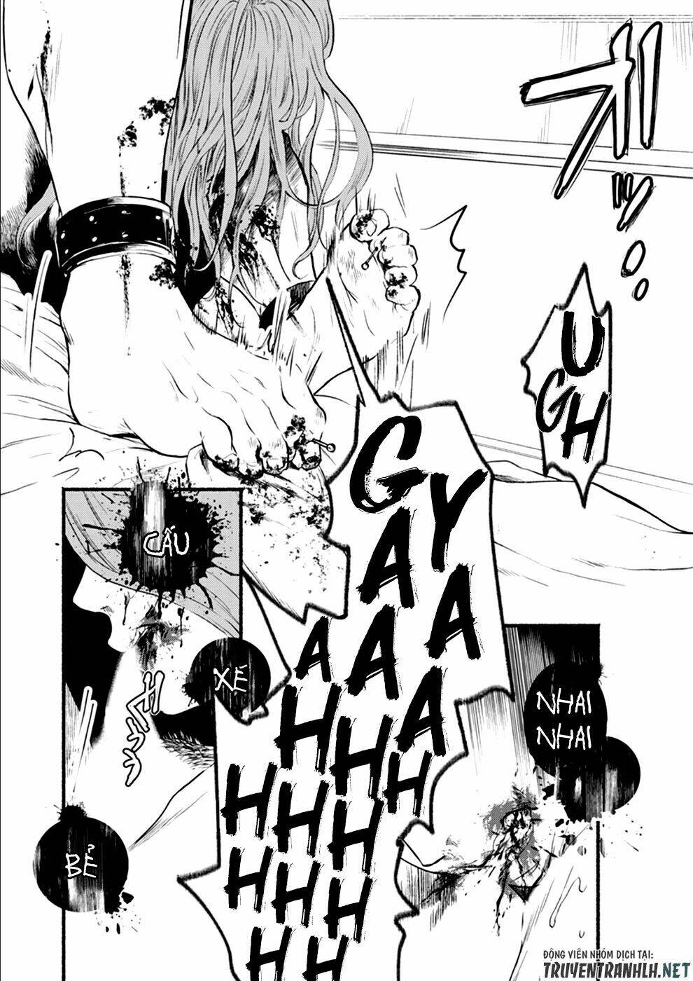 doku mushi - the ruins hotel chapter 8 12