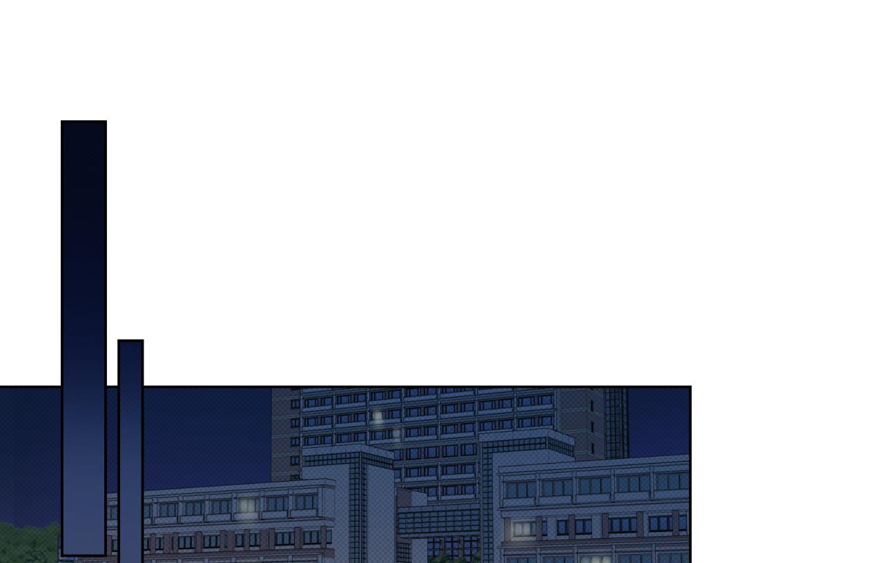 dải hợp âm trên đại dương xanh chapter 17 102