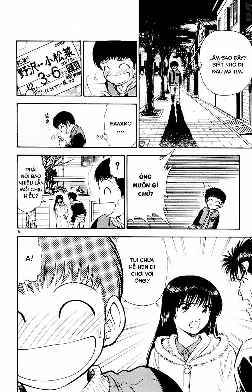 salad days chapter 80 9