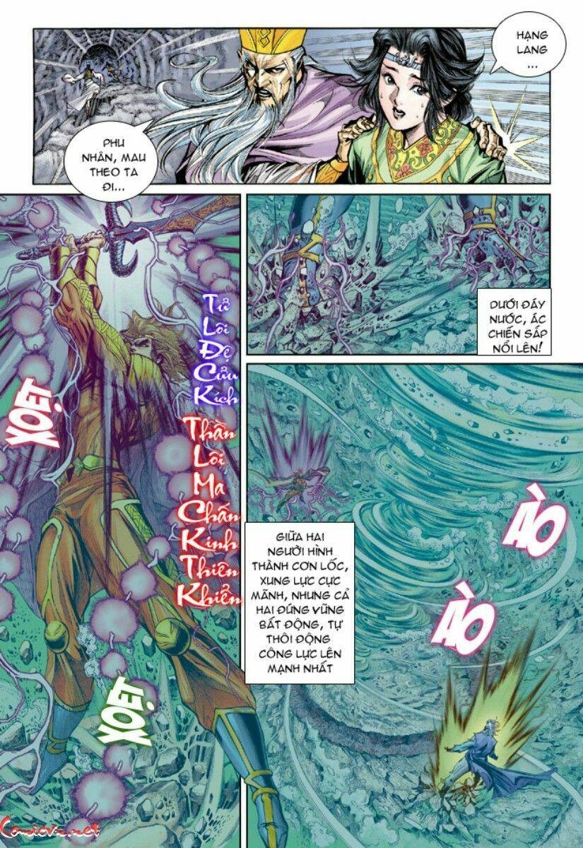 thiên tử truyền kỳ 5 - như lai thần chưởng chapter 154 11