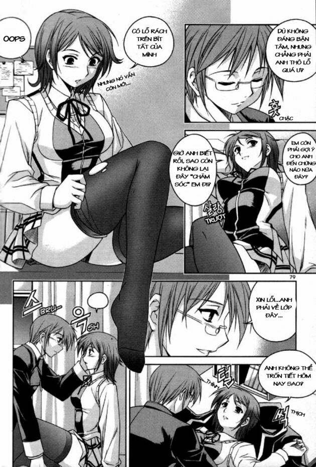 aflame inferno chapter 3 14