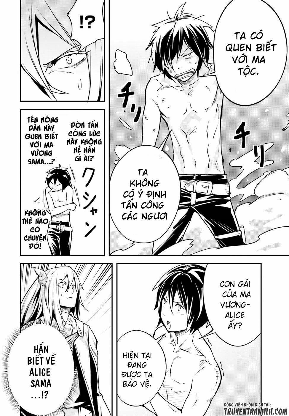 tên thường dân lv.999 chapter 5 5