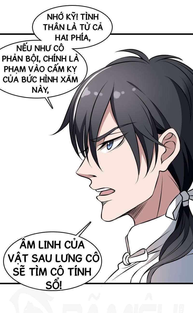 văn âm sư chapter 6 13