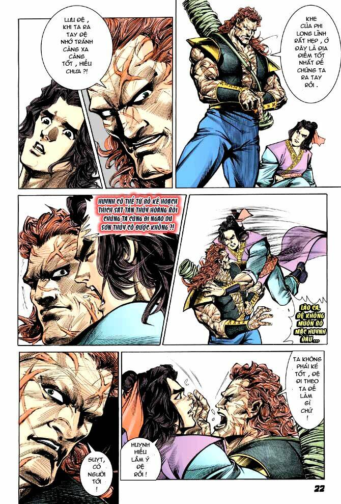 thiên tử truyền kỳ 3 - lưu manh thiên tử chapter 15 22