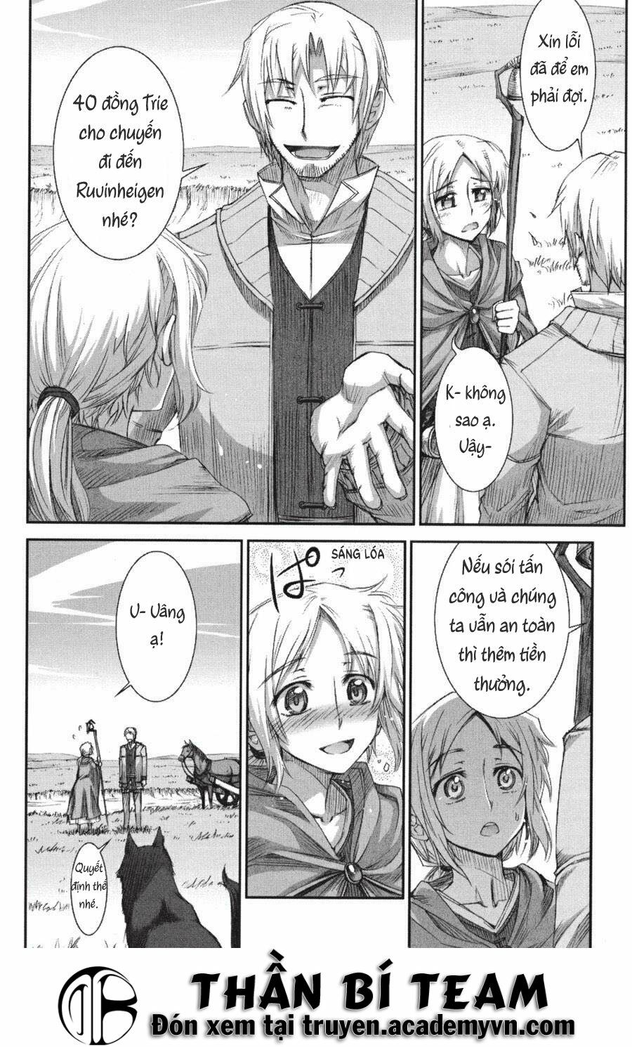 ookami to koushinryou chapter 21 22