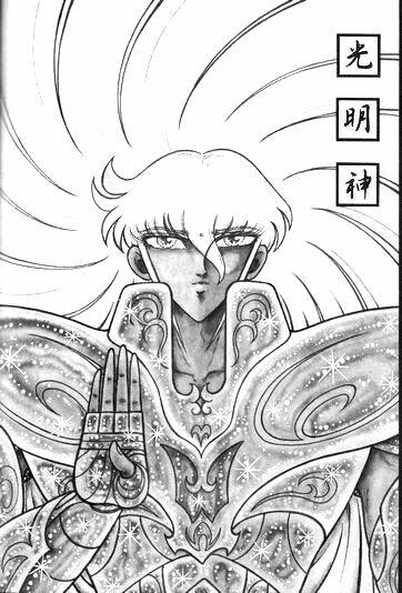 áo giáp vàng: zeus chapter 7 1