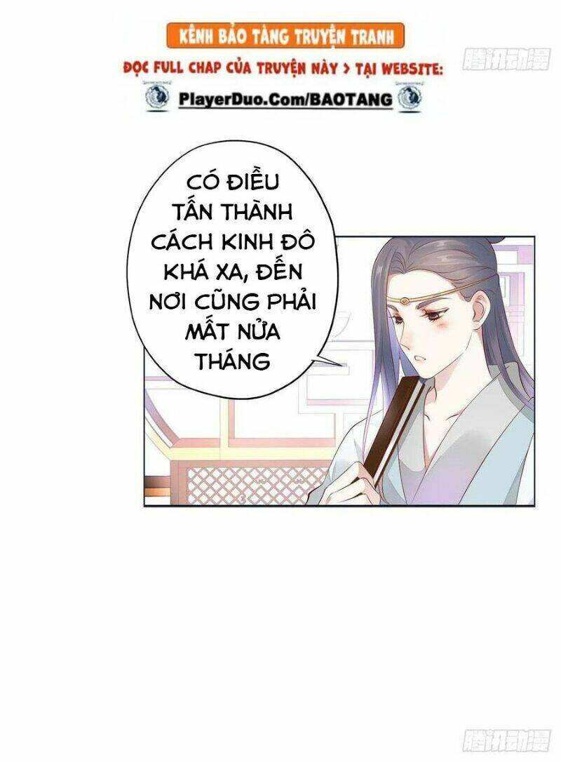 điền viên mật sủng: cô vợ nóng bỏng chapter 112 19