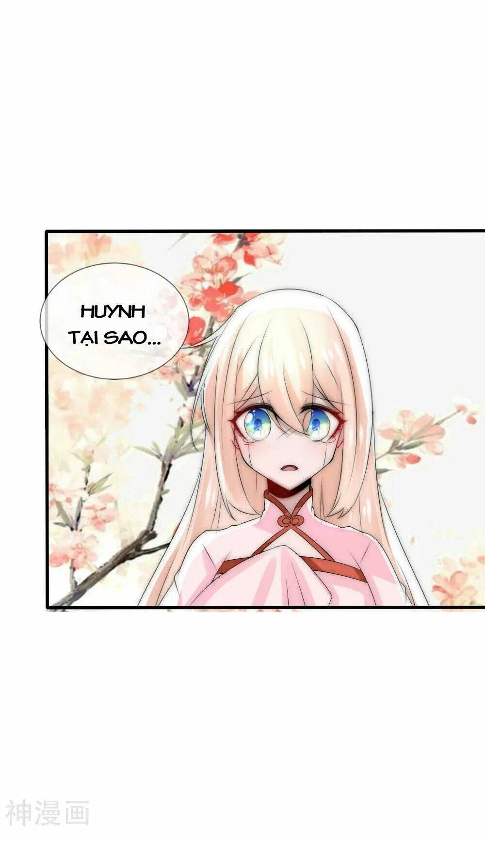 kế hoạch sủng ái của tiểu công chúa chapter 49 17