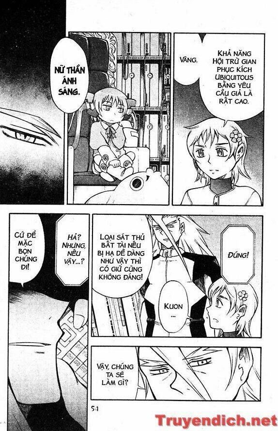 ifrit - danzai no enjin chapter 66 16