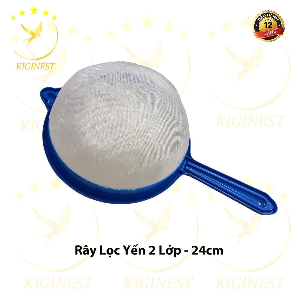 RÂY NHỰA LỌC YẾN 2 LỚP - ĐƯỜNG KÍNH 24CM_GIÁ TỐT NHẤT