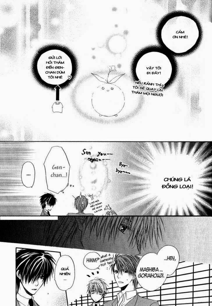 goraihou gakuen e youkoso! chapter 2 37