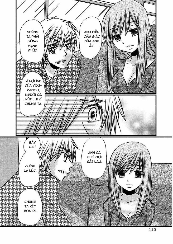 usotsuki paradox chapter 72 5