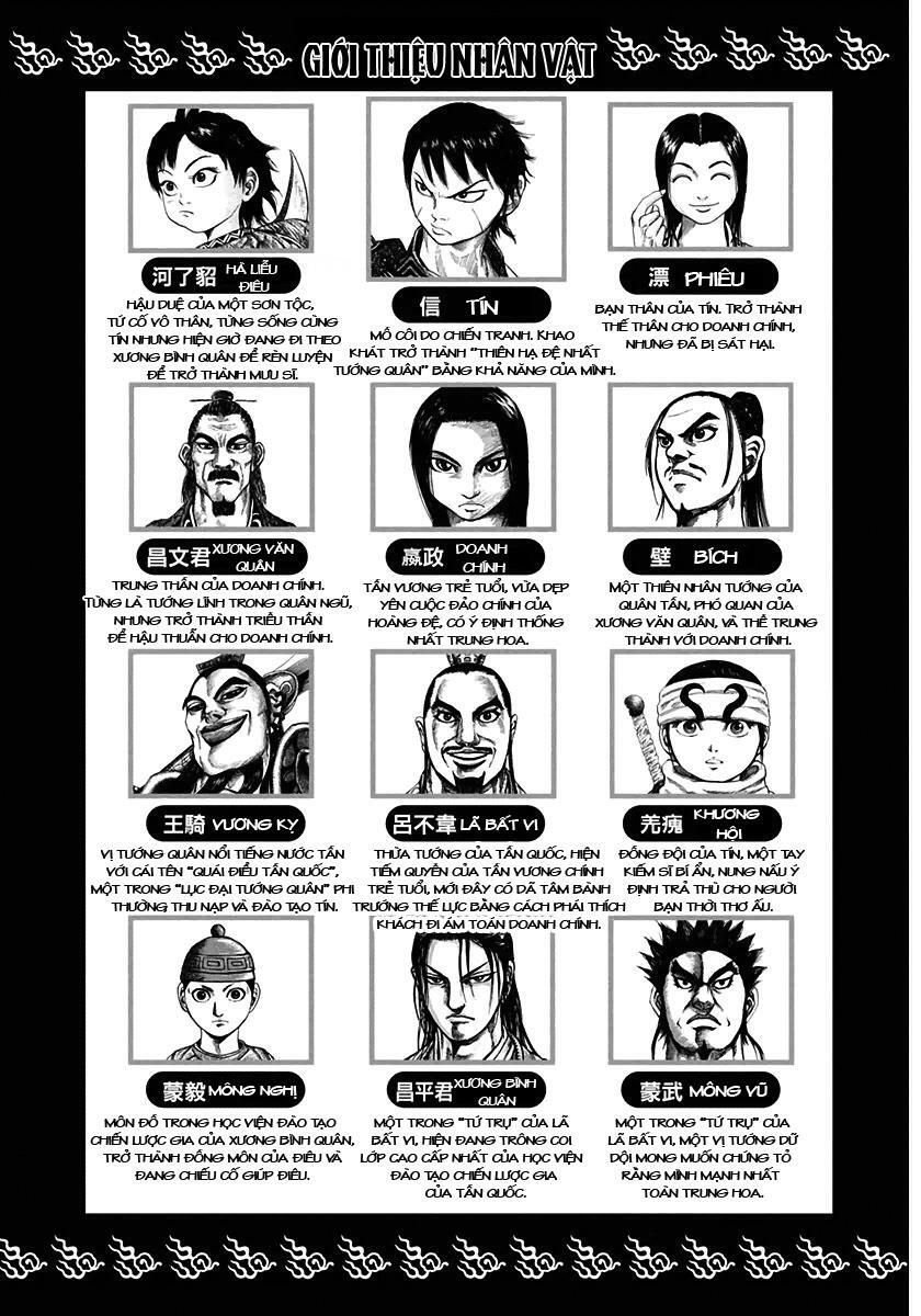 kingdom - vương giả thiên hạ chapter 108 4