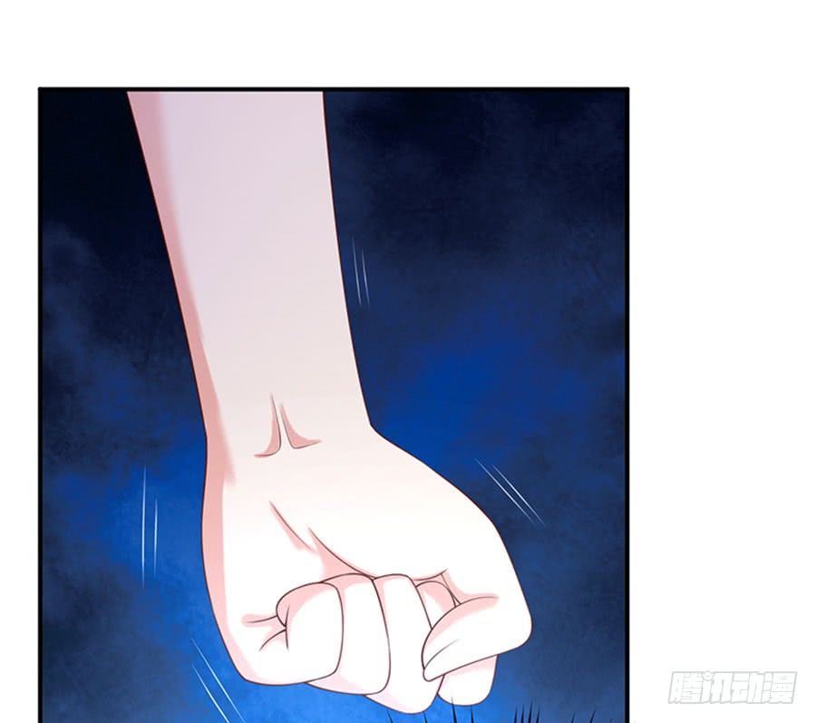 nam thần truy thê chỉ nam chapter 3.2 17