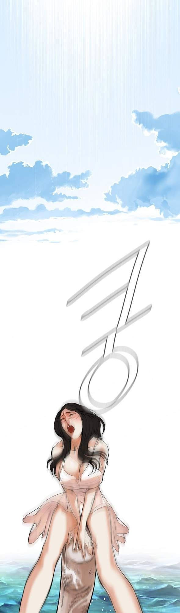 take a peek chapter 24 9