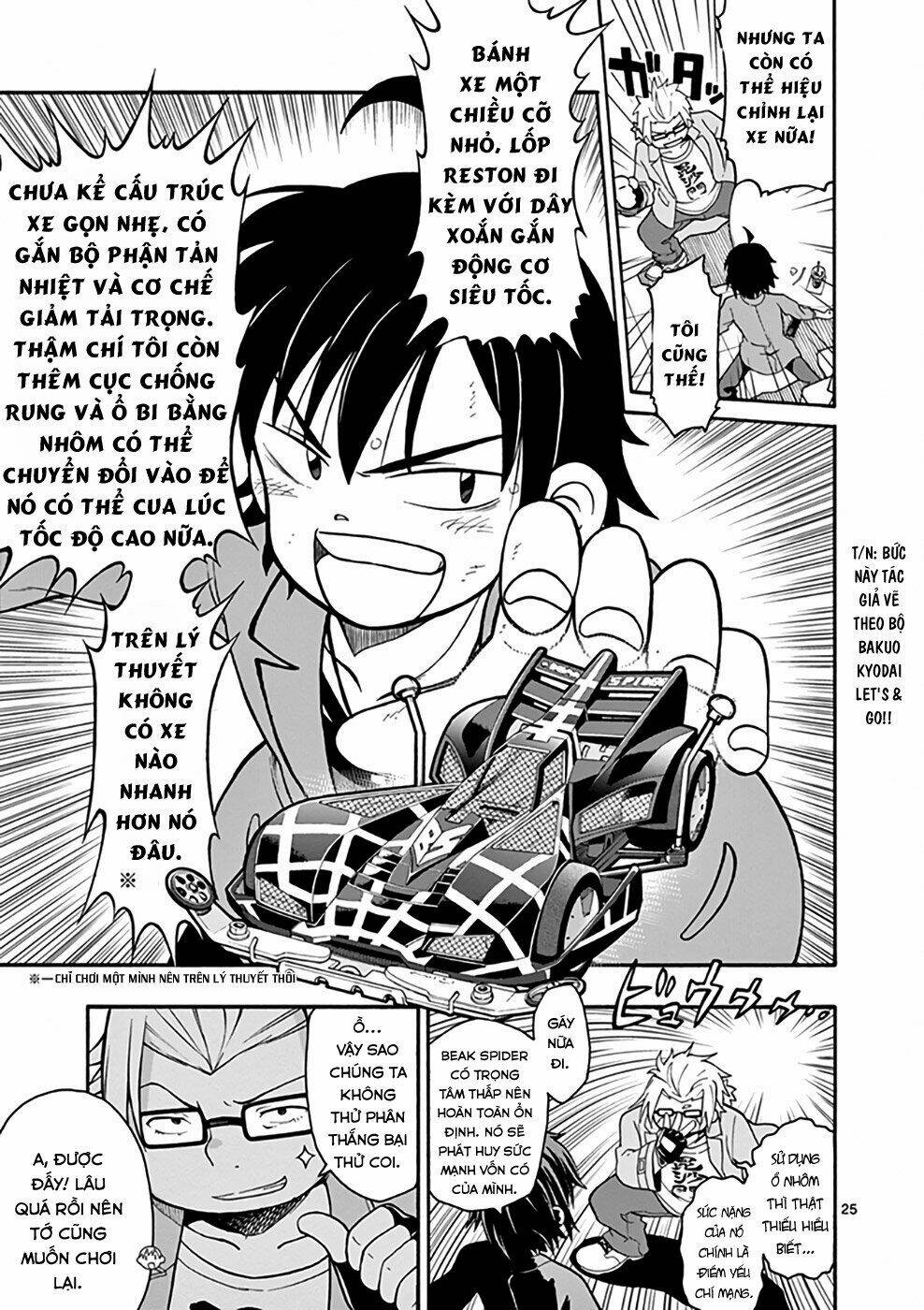 yahari ore no seishun rabukome wa machigatte iru chapter 31 26