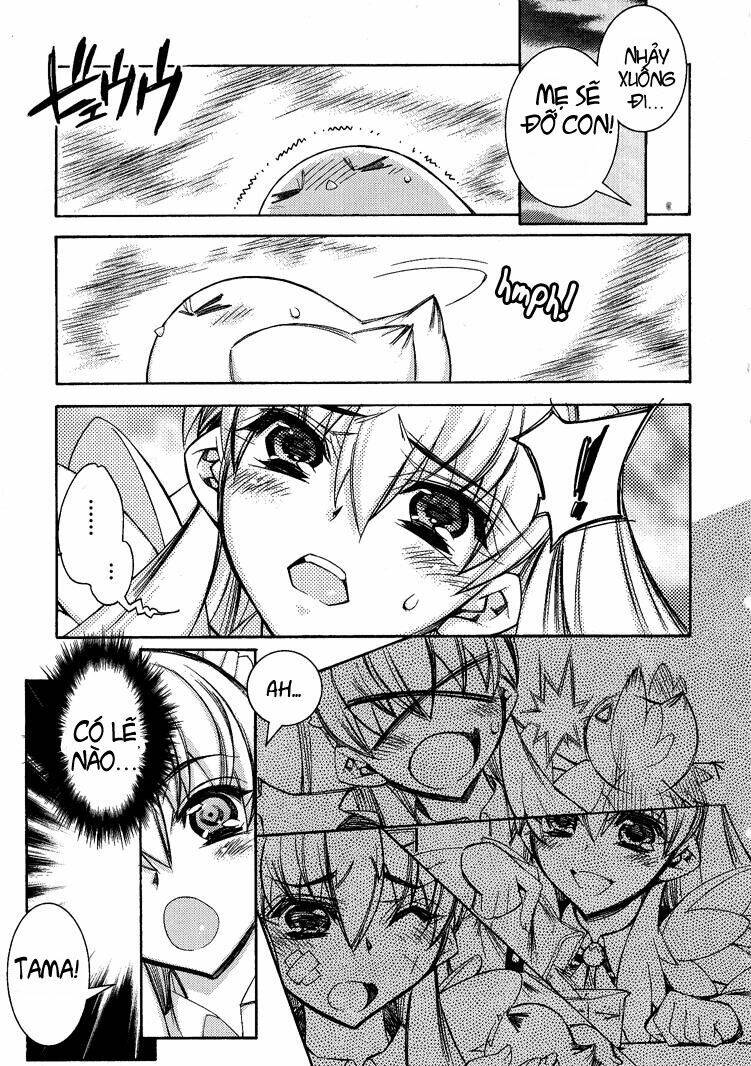 tama hiyori chapter 2 21