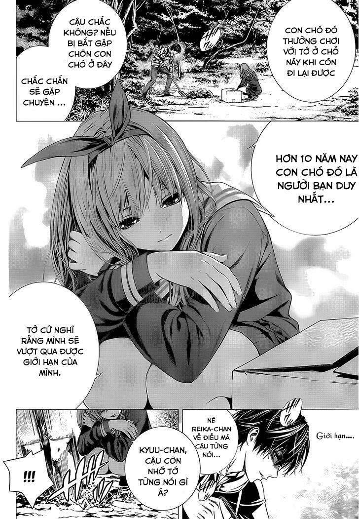 nani made nara koroseru? chapter 1 11