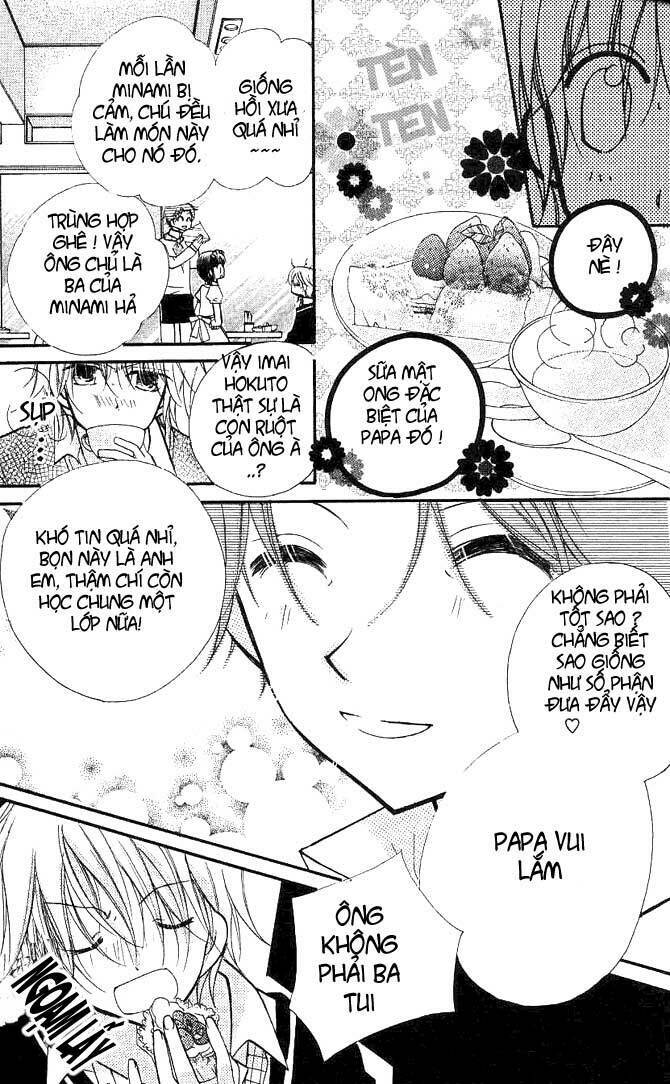 cherry juice chapter 12 13