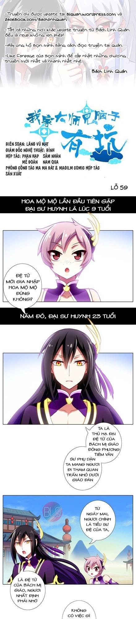 đầu óc đại sư huynh của ta rất đen tối chapter 59 2