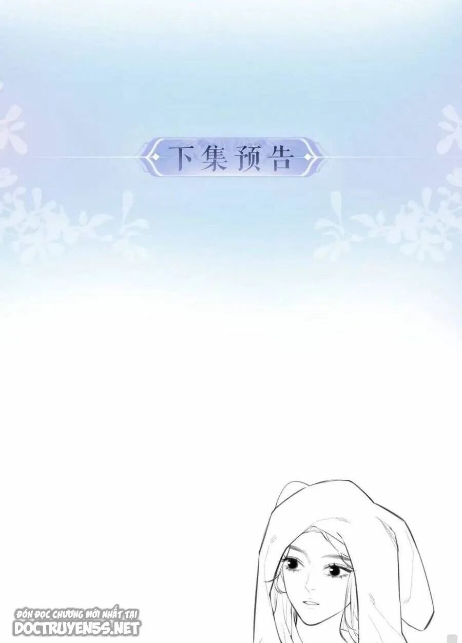 vợ chồng siêu sao có chút ngọt [m] chapter 15 48