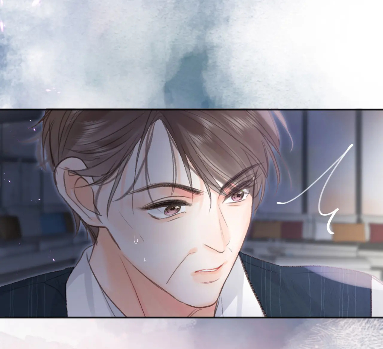 Tôi Mơ Giữa Ban Ngày chapter 25.2 - Trang 14