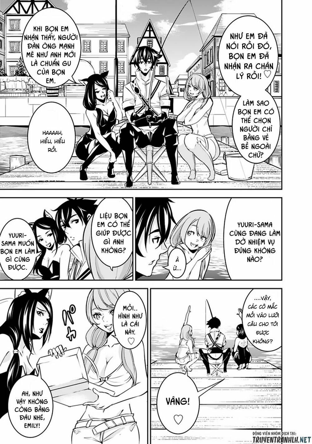 shijou saikyou no mahou kenshi, f rank boukensha ni tensei suru ~ kensei to matei, 2 tsu no zense om chapter 26 15