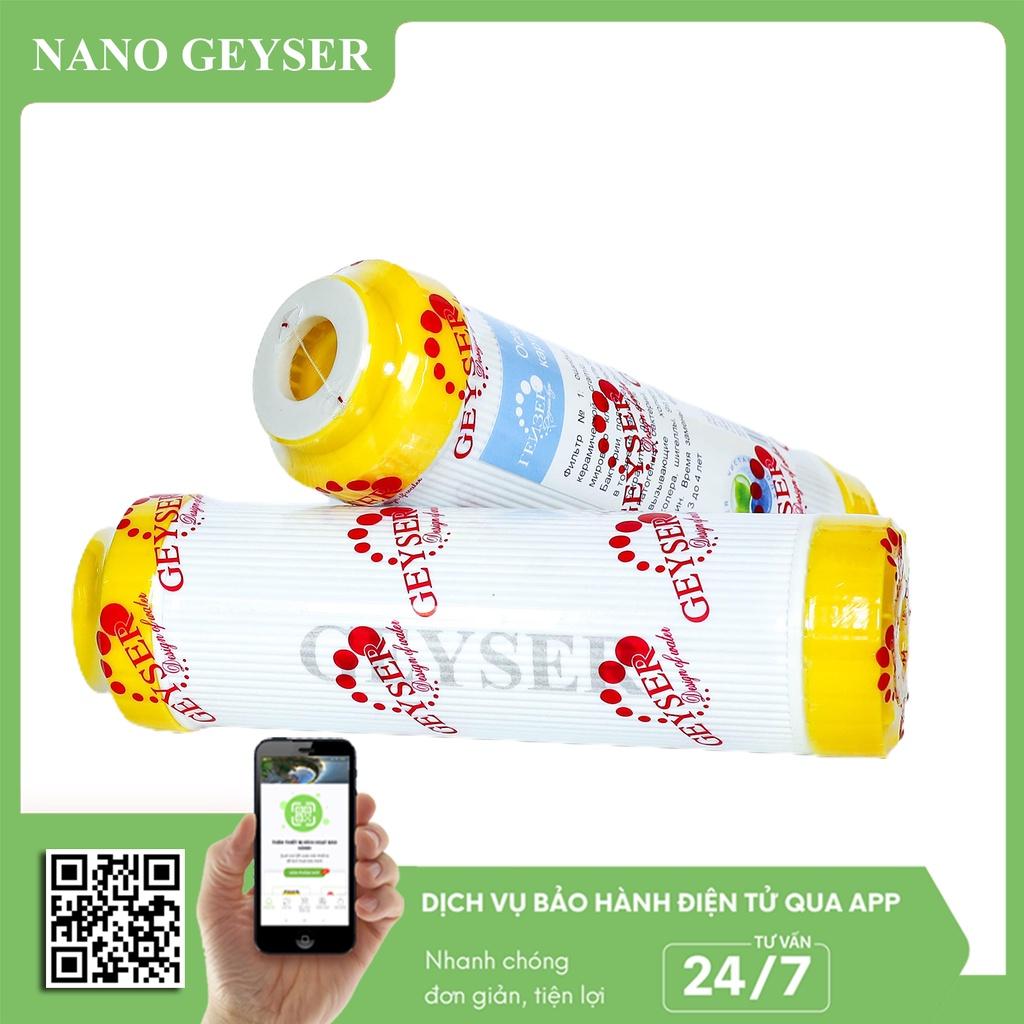 Bộ 2 lõi lọc nước 12 dùng cho các dòng máy NANO và UF, Lõi PP.2IN1.GAC, Cation - Hàng Chính Hãng