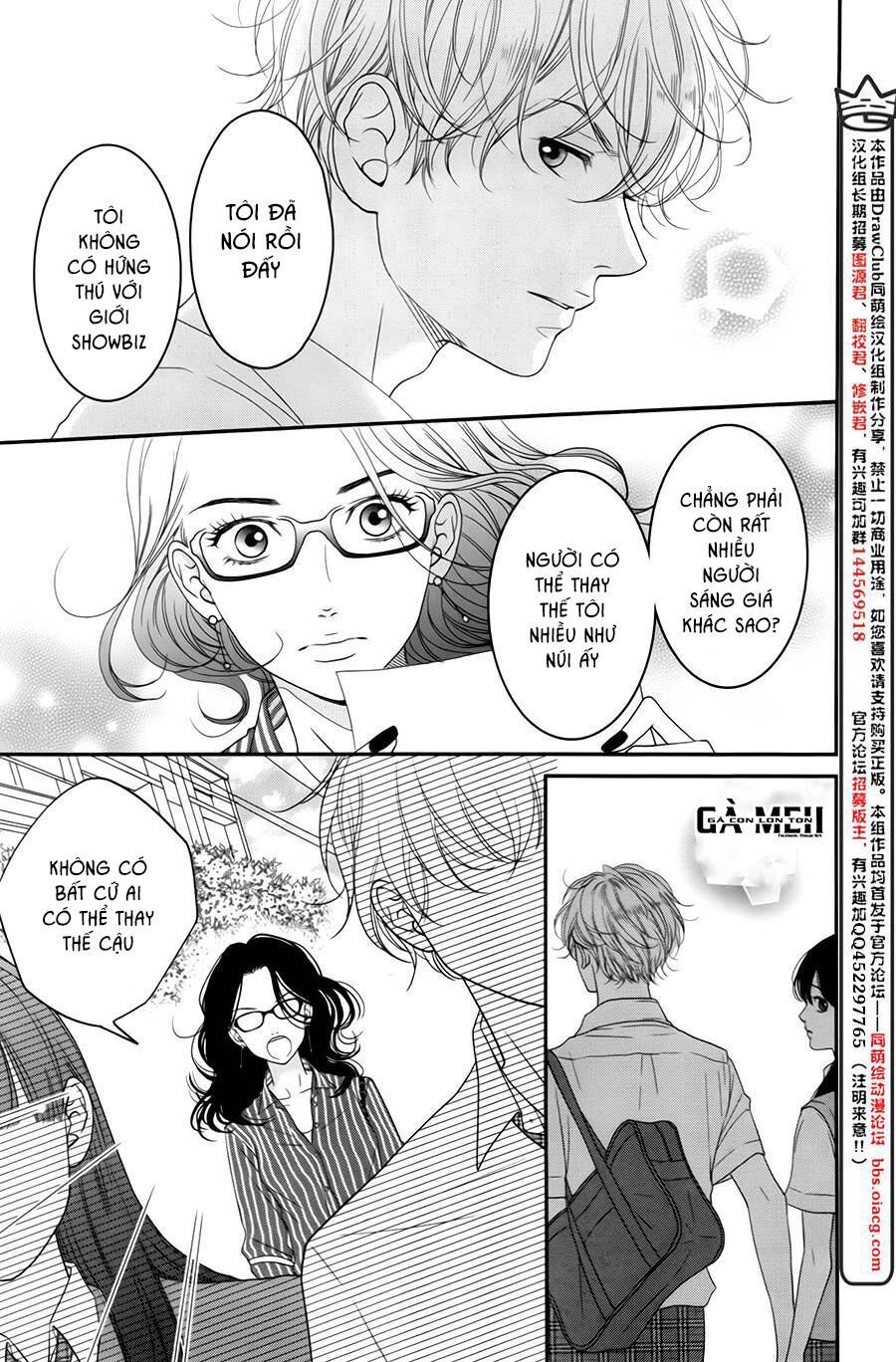 kuchibiru ni kimi no iro chapter 6 21