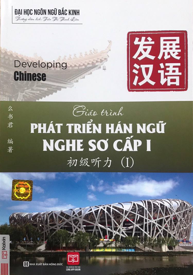 Sách Giáo Trình Phát Triển Hán Ngữ Nghe Sơ Cấp 1