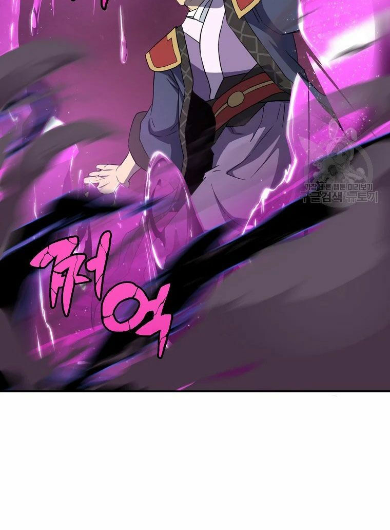 thiếu niên phương sĩ chapter 29 62