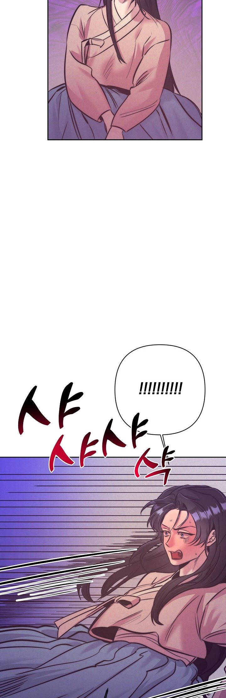 [18+] tuyển tập truyện bl ngắn - double bell chapter 6 25