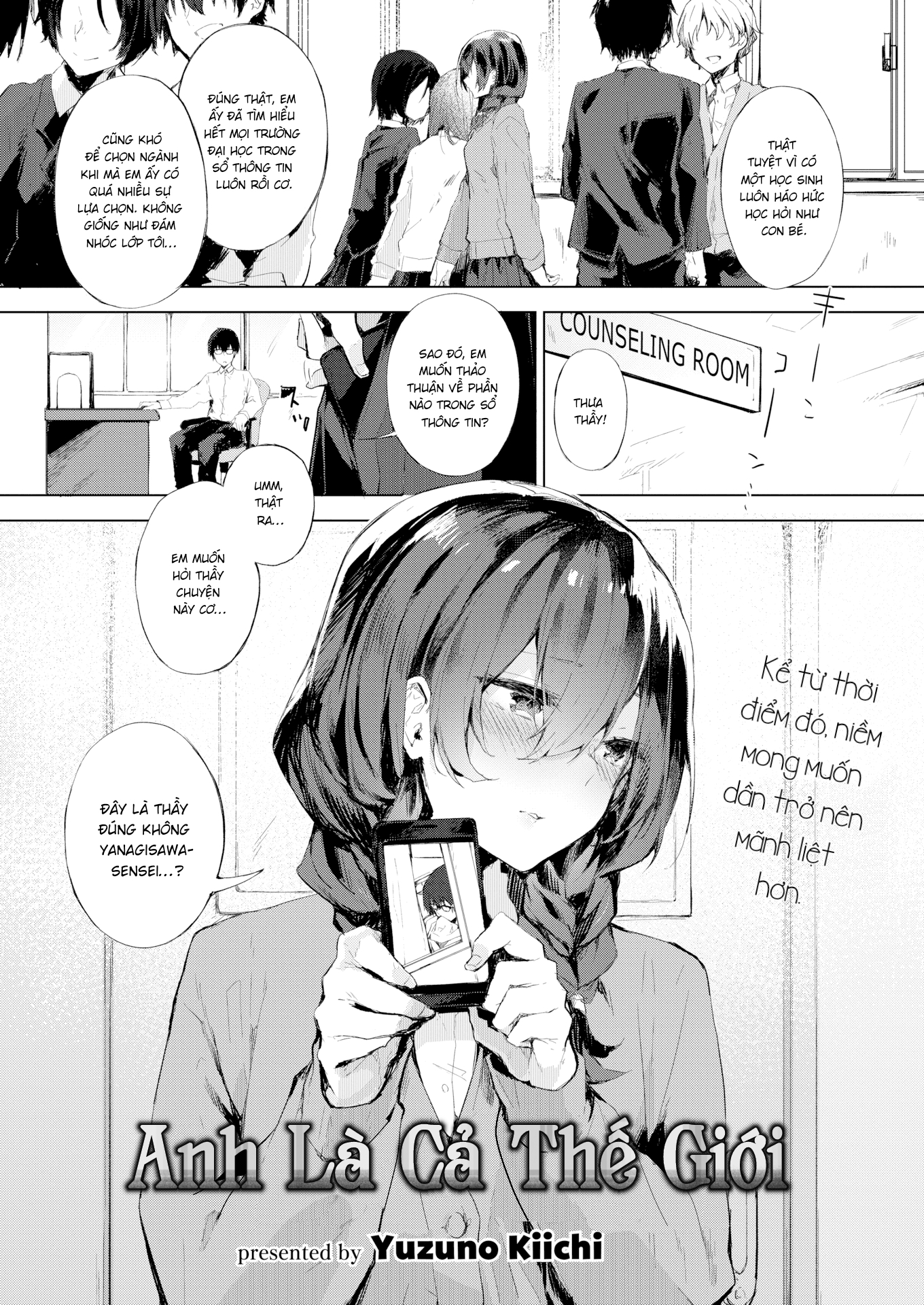 anh là cả thế giới của em chapter 1 3