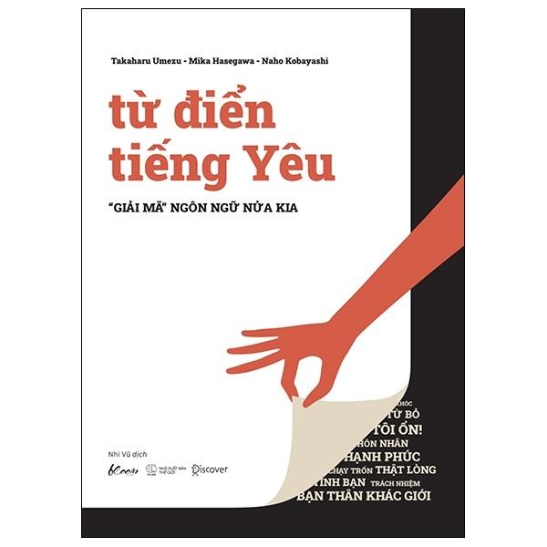 Sách - Từ Điển Tiếng Yêu - “Giải Mã” Ngôn Ngữ Nửa Kia