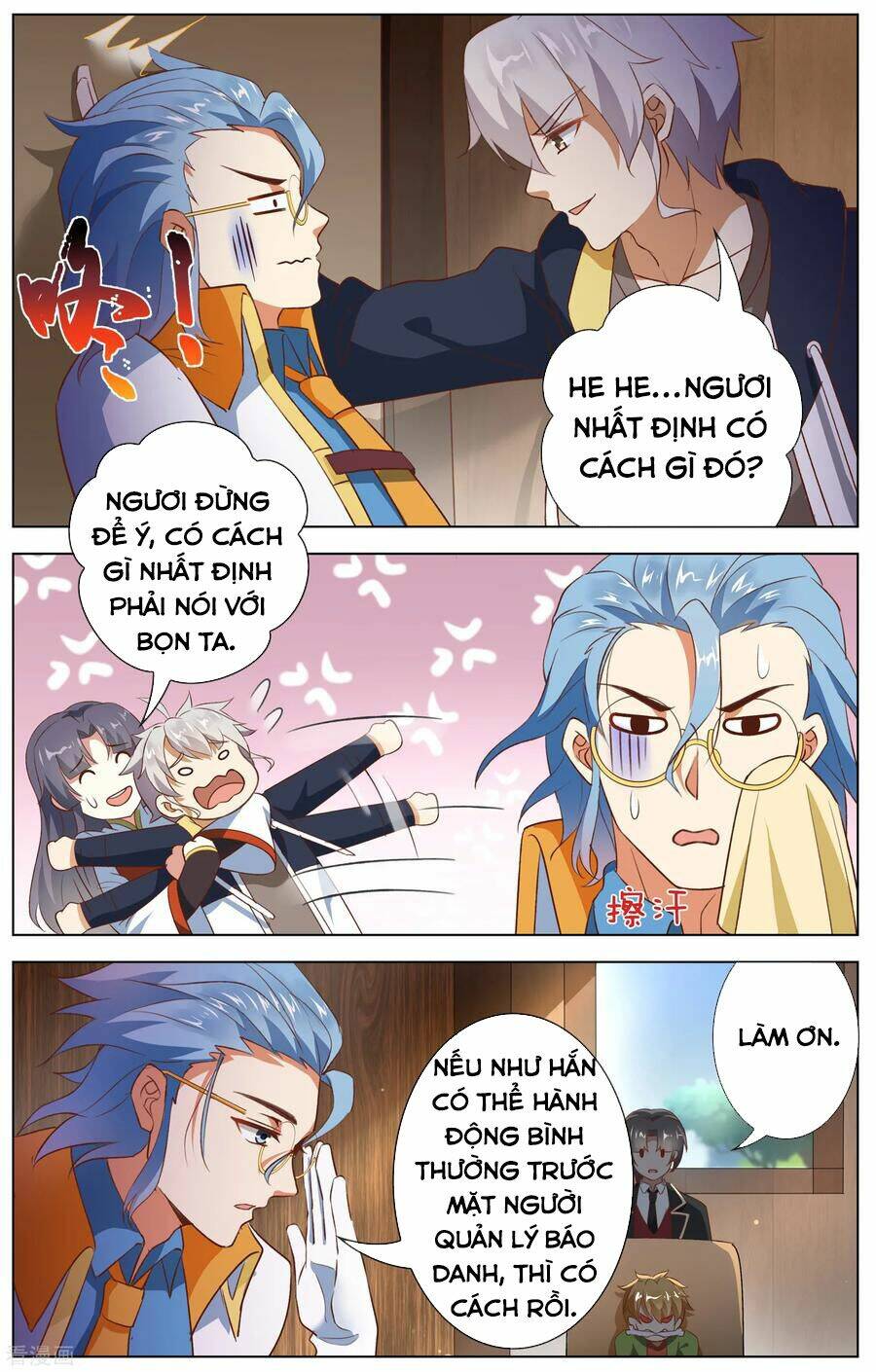 thiên tỉnh chi lộ chapter 111 5