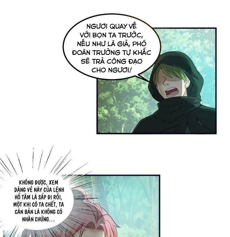 tối cường quang hoàn hệ thống chapter 51 13