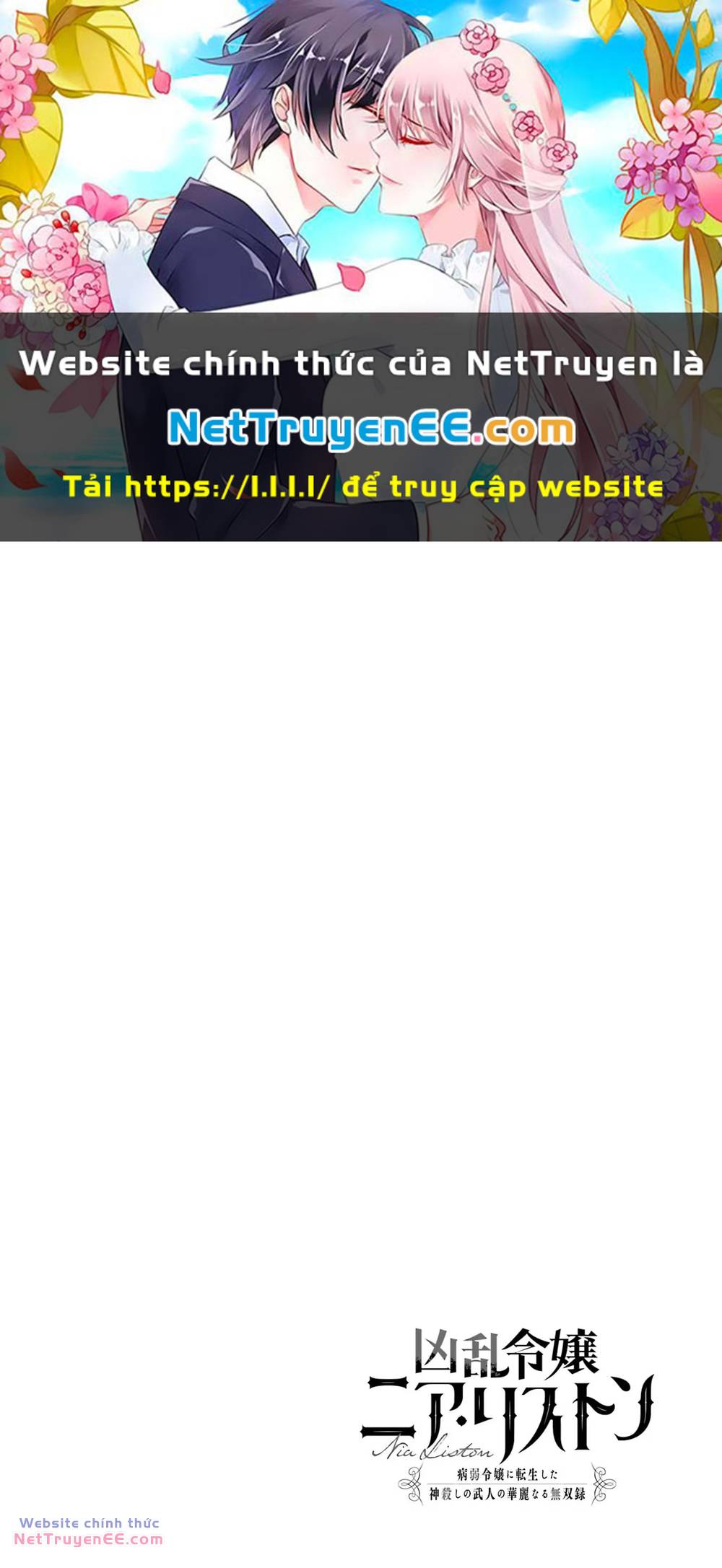 cuồng loạn lệnh nương - nia liston chapter 4 1