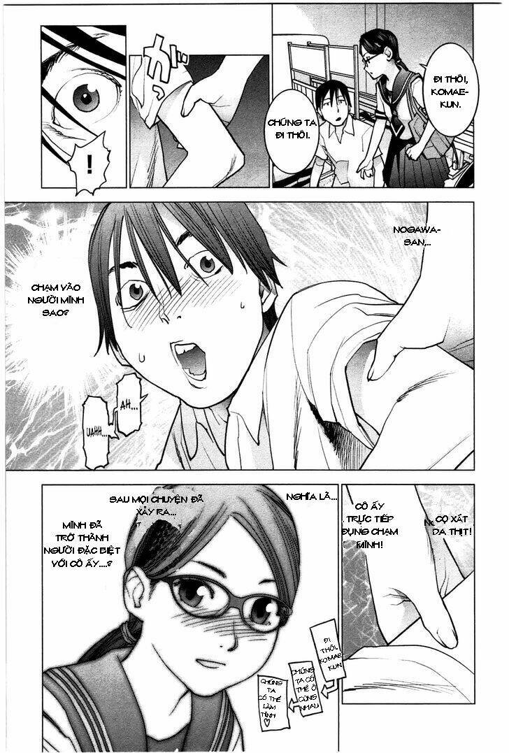 seishokuki chapter 25 7