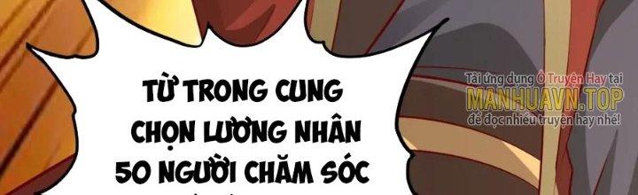 đại tần, ta là con tần thủy hoàng, giết địch thành thần chapter 20 238