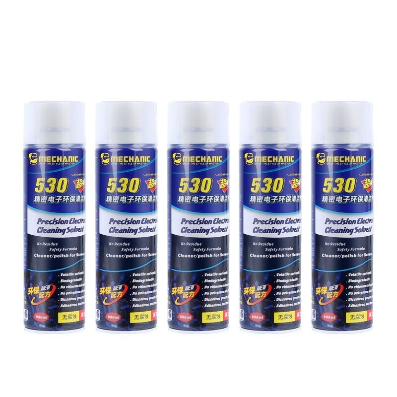Chai Xịt Tẩy Keo Vệ Sinh Linh Kiện Điện Tử Zhanlida 530S 550Ml