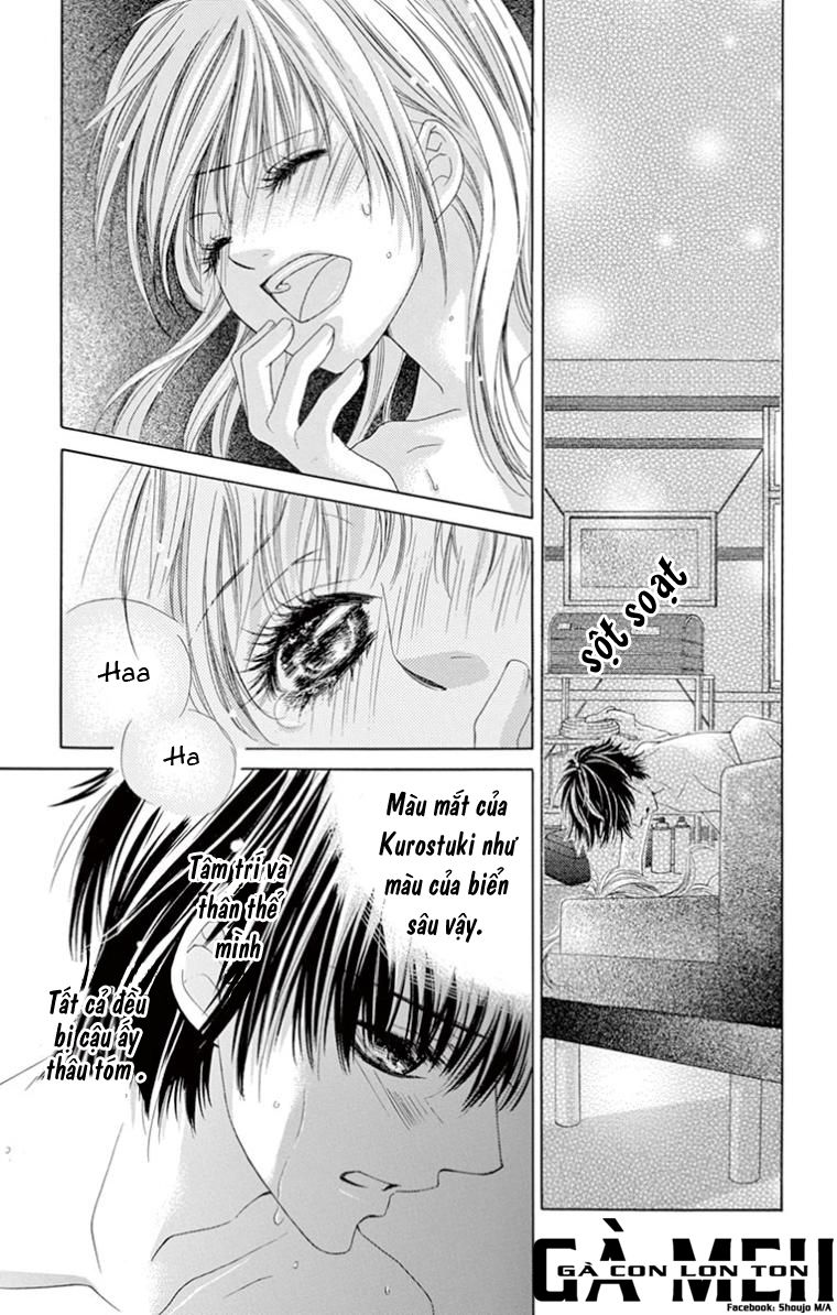 ookami ni kuchizuke chapter 7 20