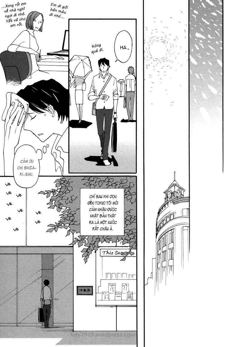 almost paradise chapter 1.2 21