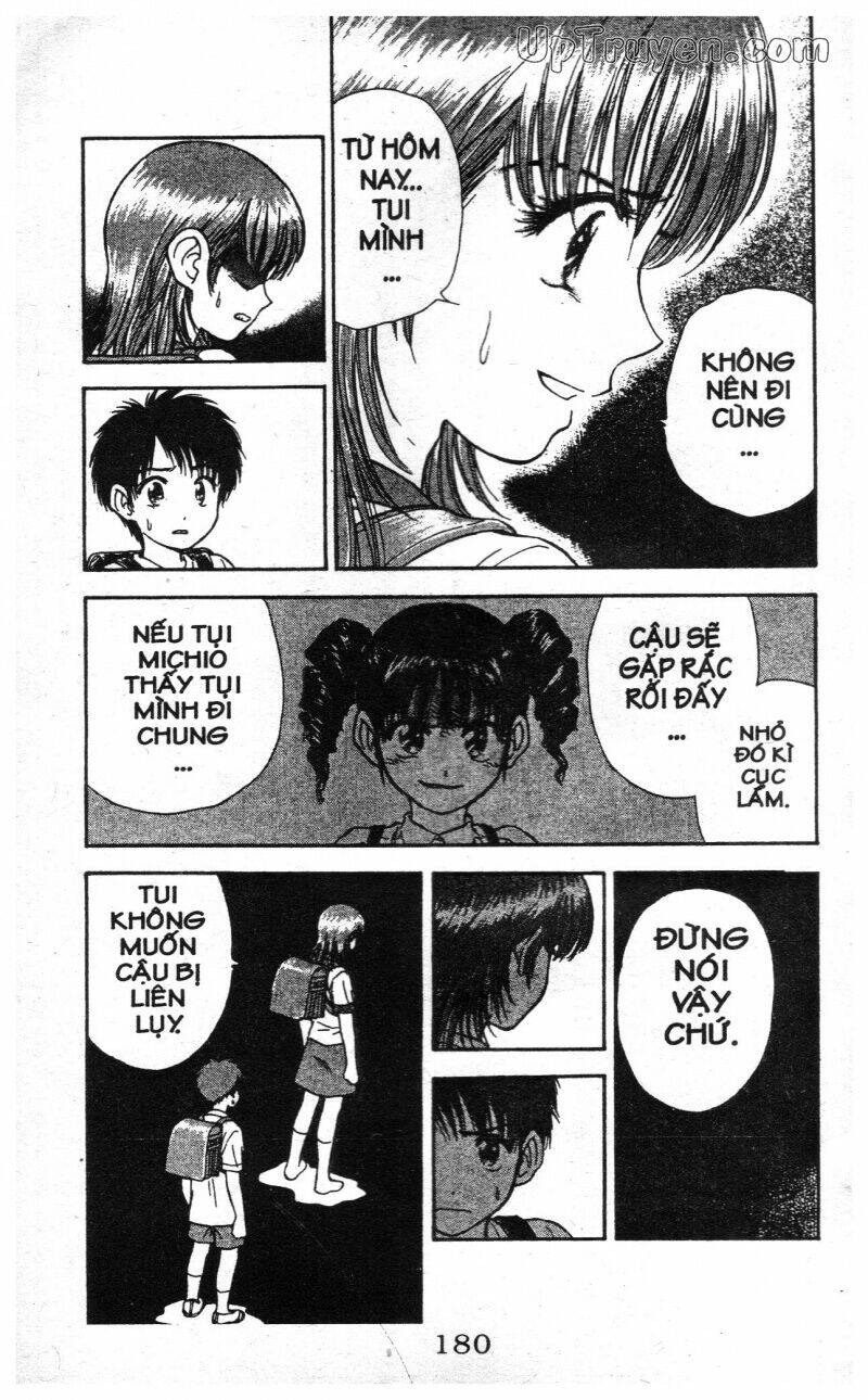 salad days chapter 116 81