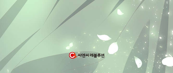 cách che giấu đứa con của hoàng đế chapter 7 63