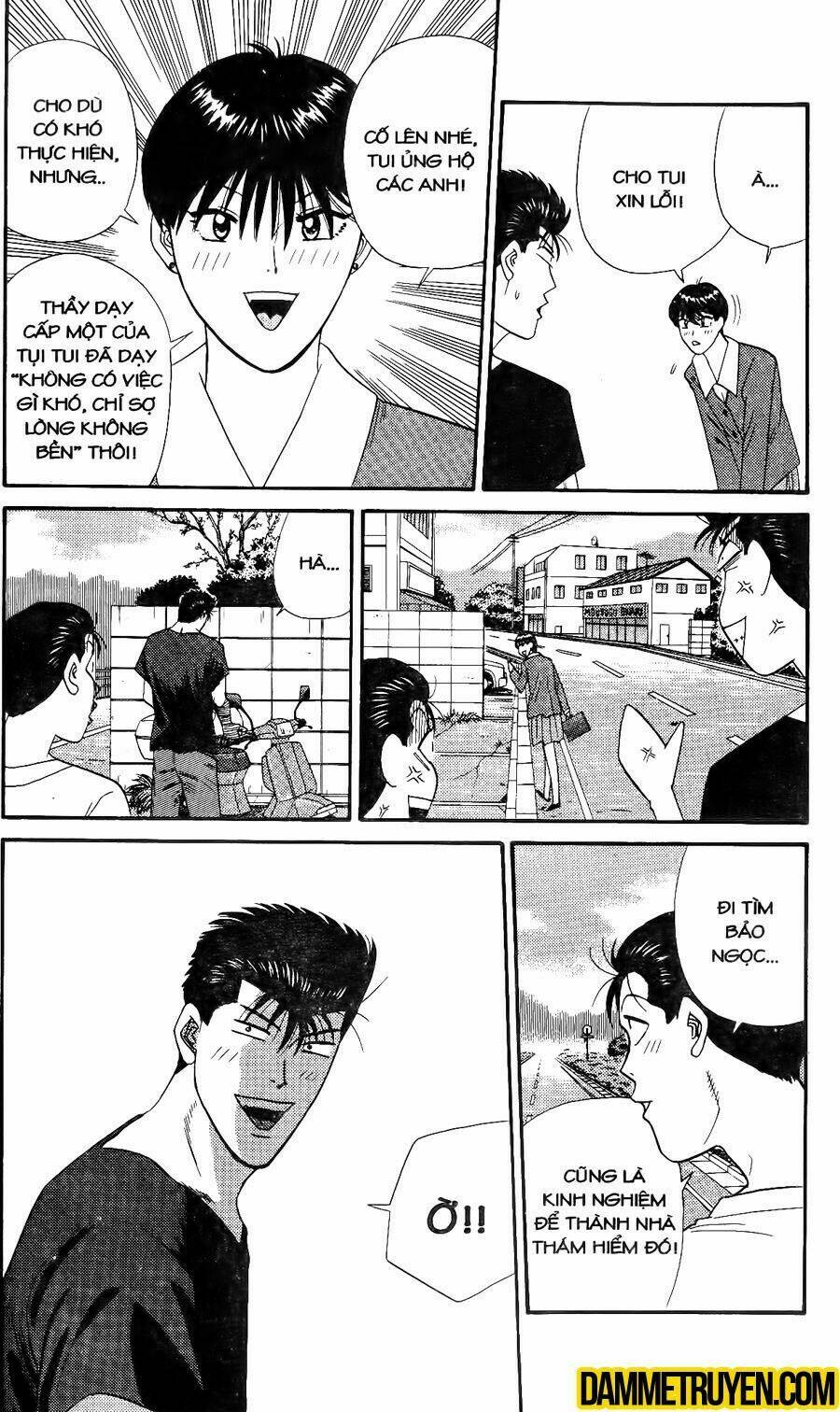 kyou kara ore wa - cặp bài trùng chapter 366 25